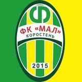 Telegram profile photo for ФК "Мал" / Коростень - Офіційна сторінка