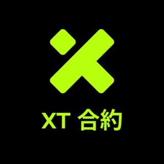 Telegram profile photo for XT 衍生品華語群