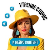 Telegram profile photo for Тестовый канал