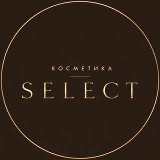 Telegram profile photo for Косметика Select