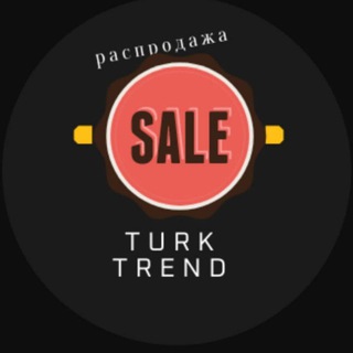 Telegram profile photo for Каталог оптом.Скидки🇹🇷