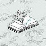 Telegram profile photo for ژیانەوە