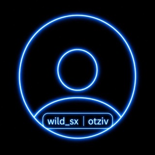 Telegram profile photo for wild_sx otziv