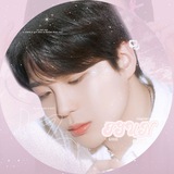 Telegram profile photo for ‷ 𝖳𝗌𝗎𝗇 𝗉𝗈𝗋𝗍 ╷ 「☼ 」
