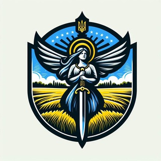 Telegram profile photo for UA | РОЗШУК ІНФОРМАЦІЇ