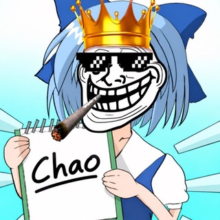 Telegram profile photo for чат chao