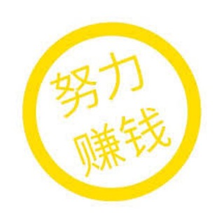 Telegram profile photo for 项目交流群