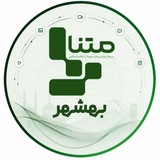 Telegram profile photo for متنا بهشهر