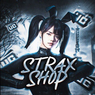 Telegram profile photo for STRAX Metro