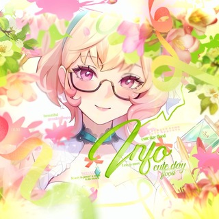Telegram profile photo for 𝑪𝒖𝒕𝒆-𝑫𝒂𝒚 #𝑰𝑵𝑭𝑶