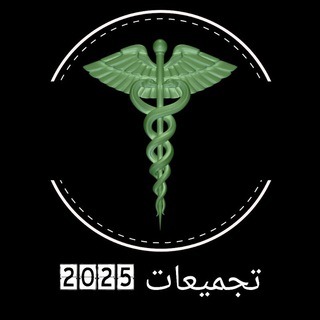 Telegram profile photo for تجميعات 2025