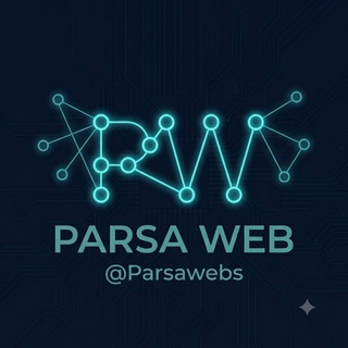 Telegram profile photo for PARSA WEB|پارسا وب