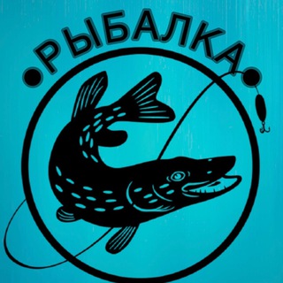 Telegram profile photo for Рыбалка | Хобби