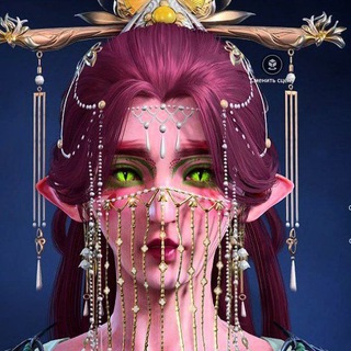 Telegram profile photo for Минерва Та-Смит