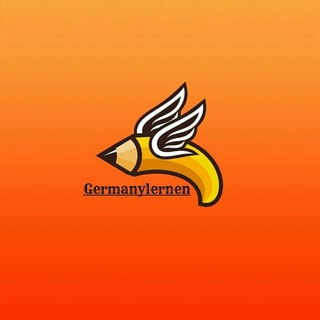 Telegram profile photo for آموزش زبان آلمانی