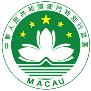 Telegram profile photo for 新澳门内幕资料