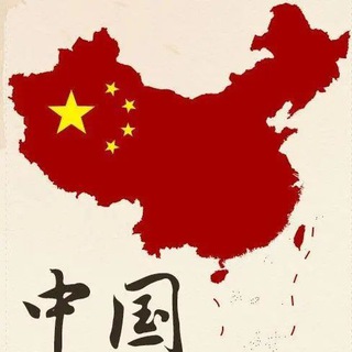 Telegram profile photo for 大头微博 QQ 手机卡流量卡 少量出其他社交软件