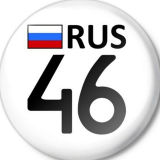 Telegram profile photo for Новости Рыльск