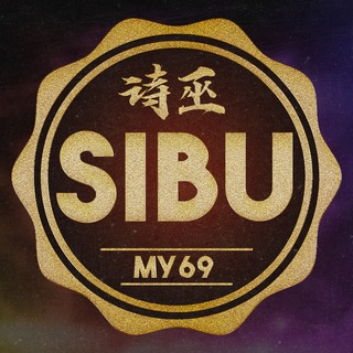 Telegram profile photo for MY69-Sibu 诗巫