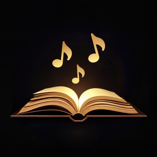 Telegram profile photo for Звуки книг📖