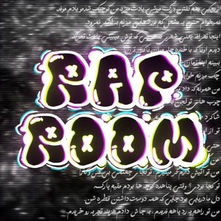 Telegram profile photo for NEW TRACK