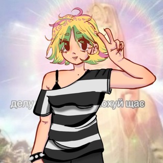 Telegram profile photo for 🧊Цветной чай🧊