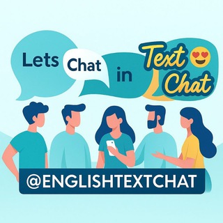 Telegram profile photo for Text Chat (NSA)