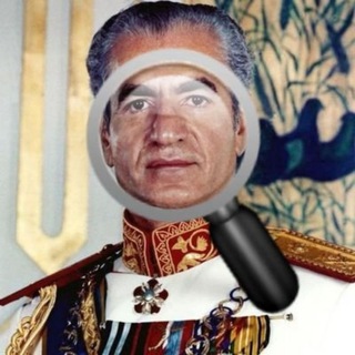 Telegram profile photo for پهلوی بدون سانسور