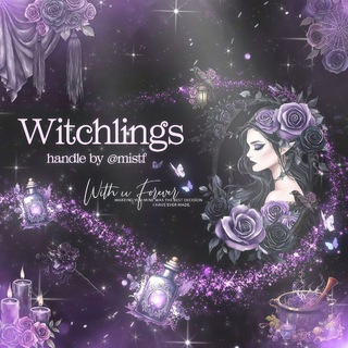 Telegram profile photo for .𓇻 ⁺ solitary @witchlings ─witch's .. “ soon! 🍇 ୨ৎ
