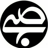 Telegram profile photo for بنیاد صبح