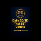 Telegram profile photo for 2D3D Thai SET