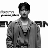 Telegram profile photo for info «newborns»