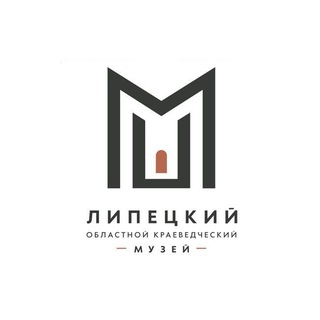 Telegram profile photo for Липецкий краеведческий музей