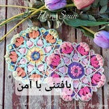 Telegram profile photo for آموزش هایه هزینه ای