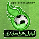Telegram profile photo for فوتبال شرق مازندران