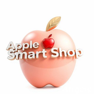 Telegram profile photo for AppleSmartShop