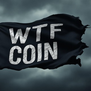 Telegram profile photo for WTF СOIN TON