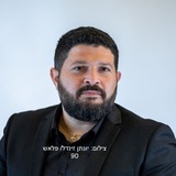 Telegram profile photo for סגן השר אלמוג כהן