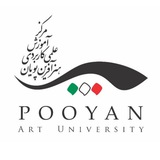 Telegram profile photo for Pooyan University دانشگاه هنر پویان