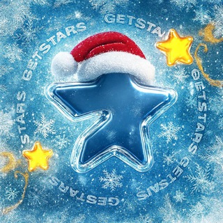 Telegram profile photo for GetStars - exchange