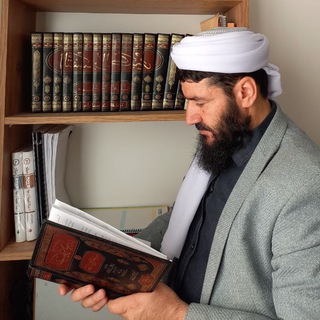 Telegram profile photo for د. سید عبید الله عبید| Dr. Sayed Obaidullah Obaid