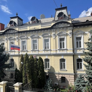 Telegram profile photo for Генеральное консульство России в Дебрецене