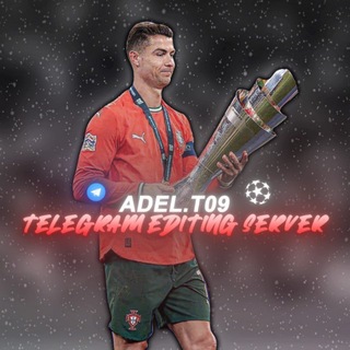 Telegram profile photo for ᴀᴅᴇʟ ꜱᴇʀᴠᴇʀ 𓃵