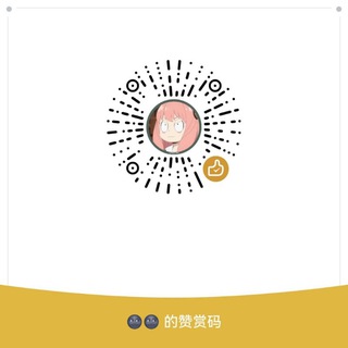Telegram group profile photo for ojbk