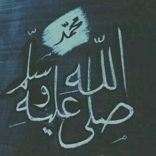 Telegram profile photo for كُنّاشةُ هشام | غزة . !