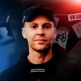 Telegram profile photo for Эксперт VK Ads