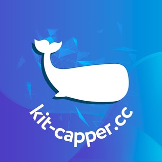 Telegram group profile photo for Kit-cappers.com