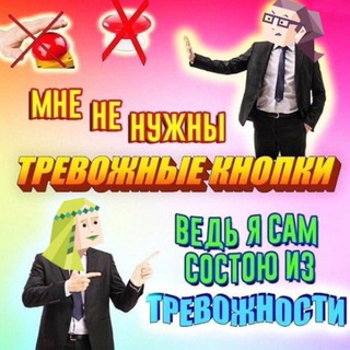 Telegram profile photo for рыжая философия