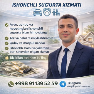 Telegram group profile photo for 🇸🇱GROSS СТРАХОВАЯ КОМПАНИЯ N:1