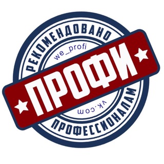 Telegram profile photo for Мы ПАРИКМАХЕРЫ